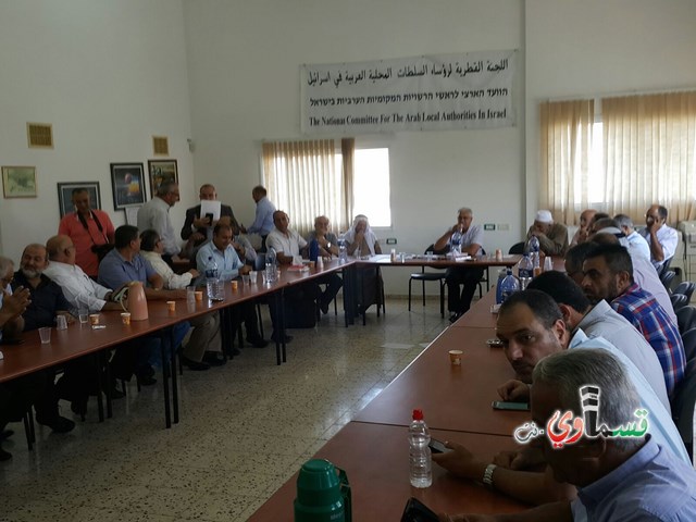  الناصرة :محمد بركة رئيسًا للجنة المتابعة بعد التصويت لتزكيته  ويعلن استقالته من رئاسة الجبهة ليتفرغ للمتابعة 